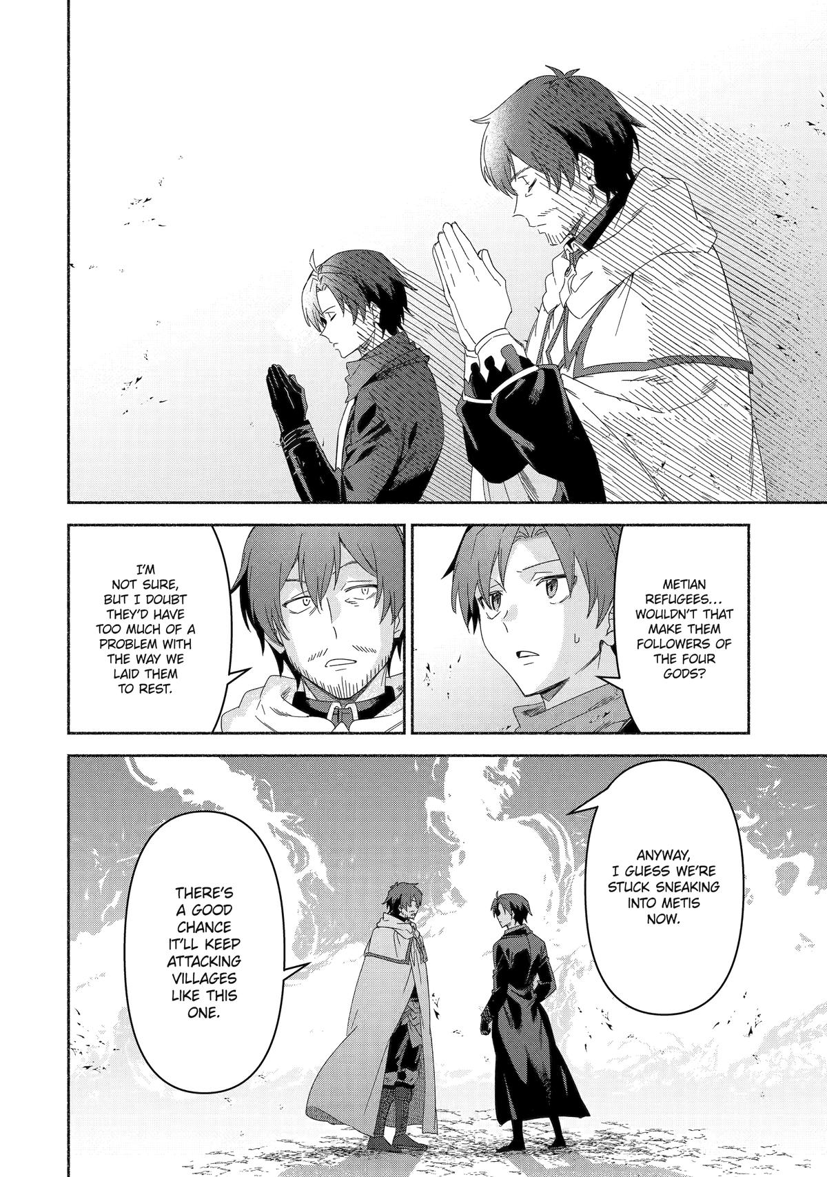 Page 29 of Chapter 71