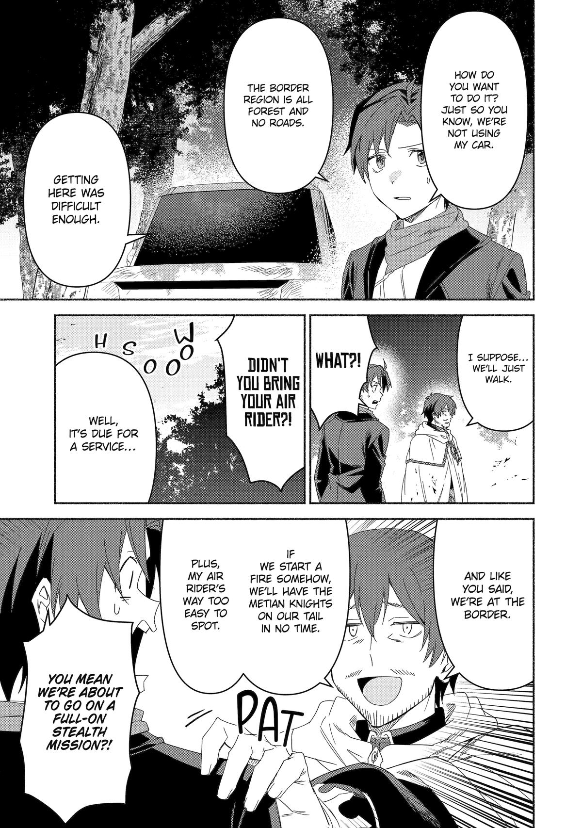 Page 30 of Chapter 71