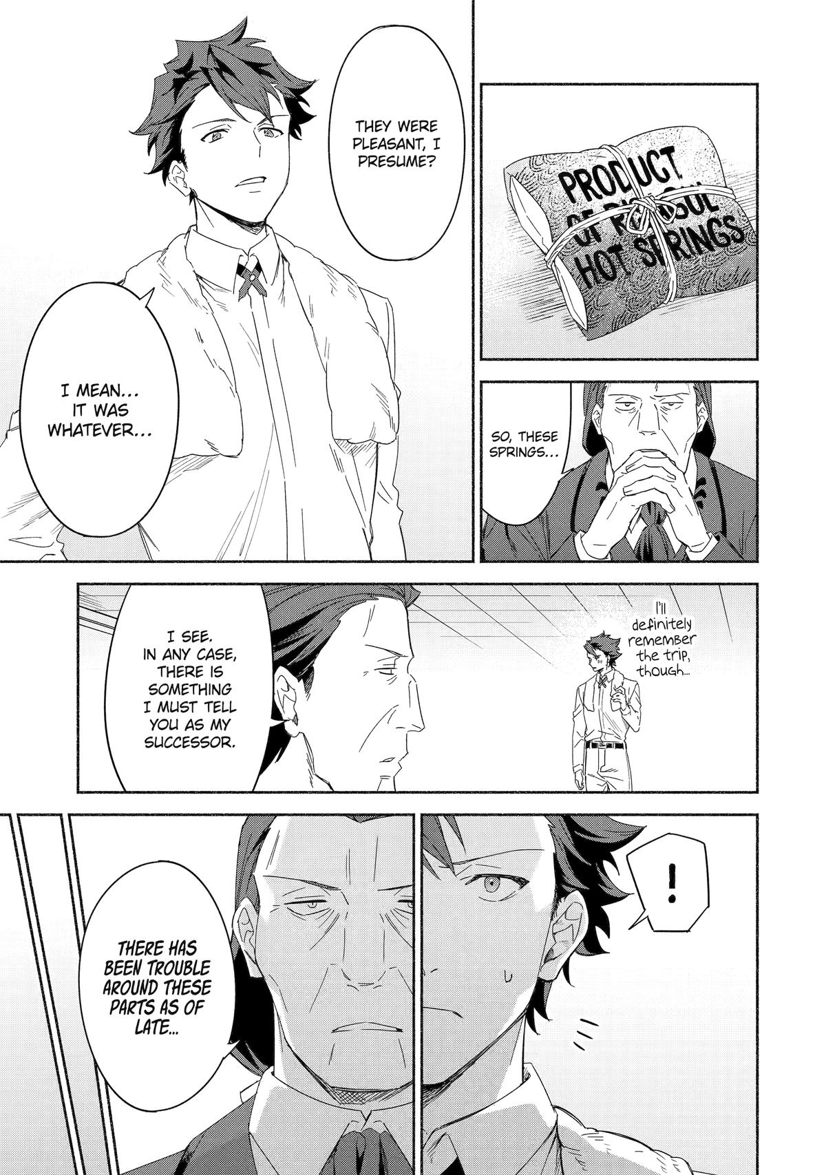 Page 32 of Chapter 71
