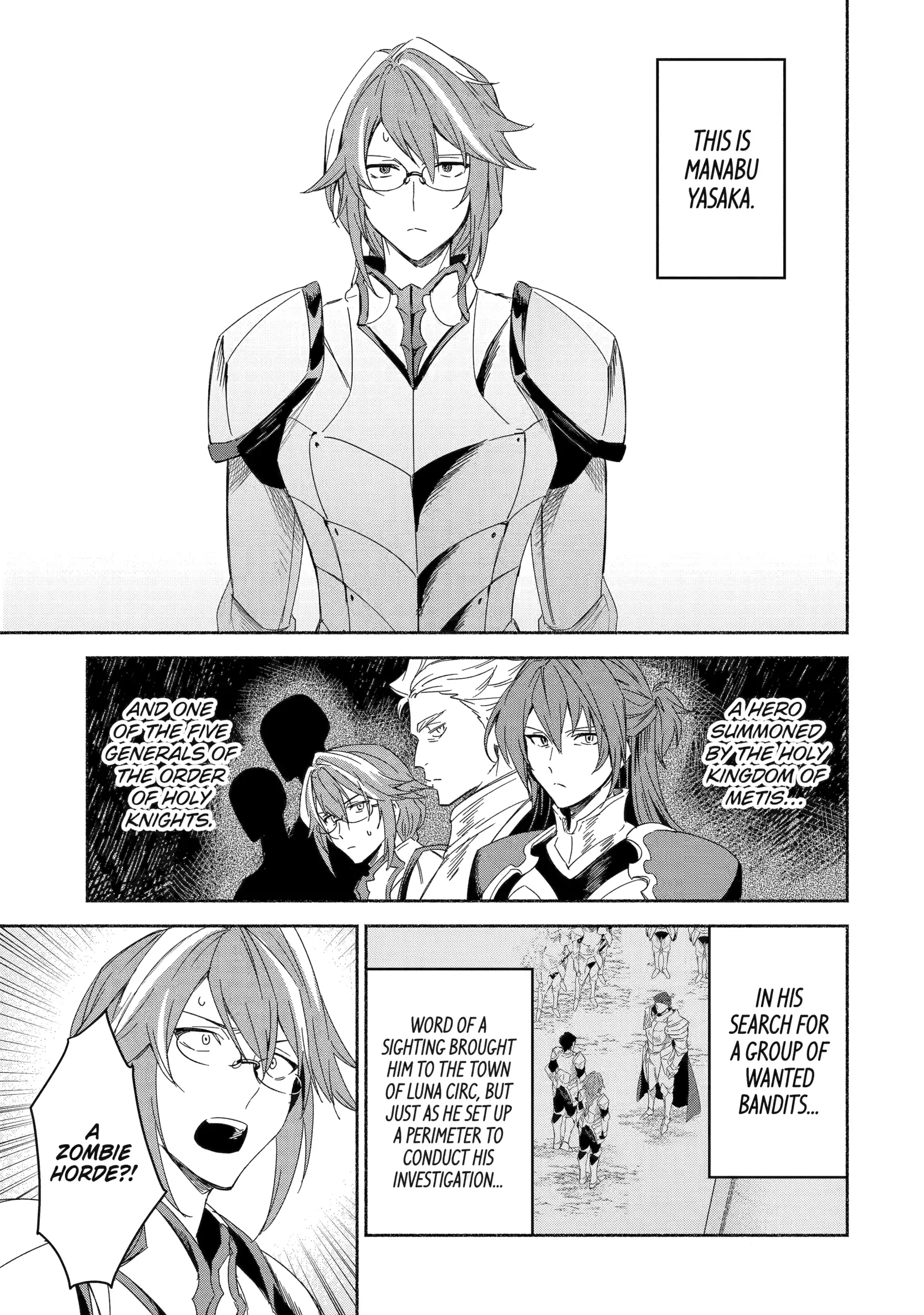 Page 1 of Chapter 73