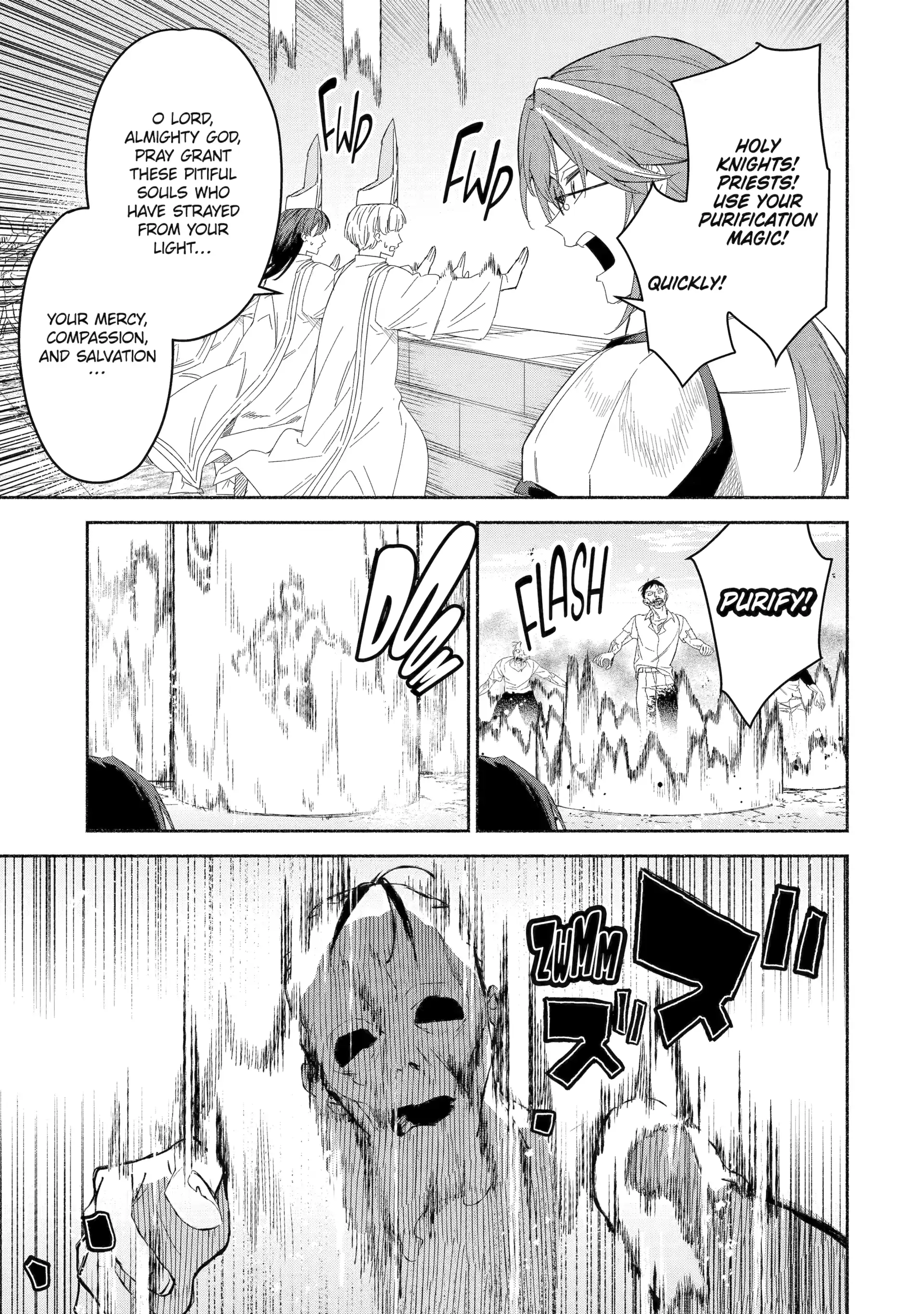 Page 5 of Chapter 73