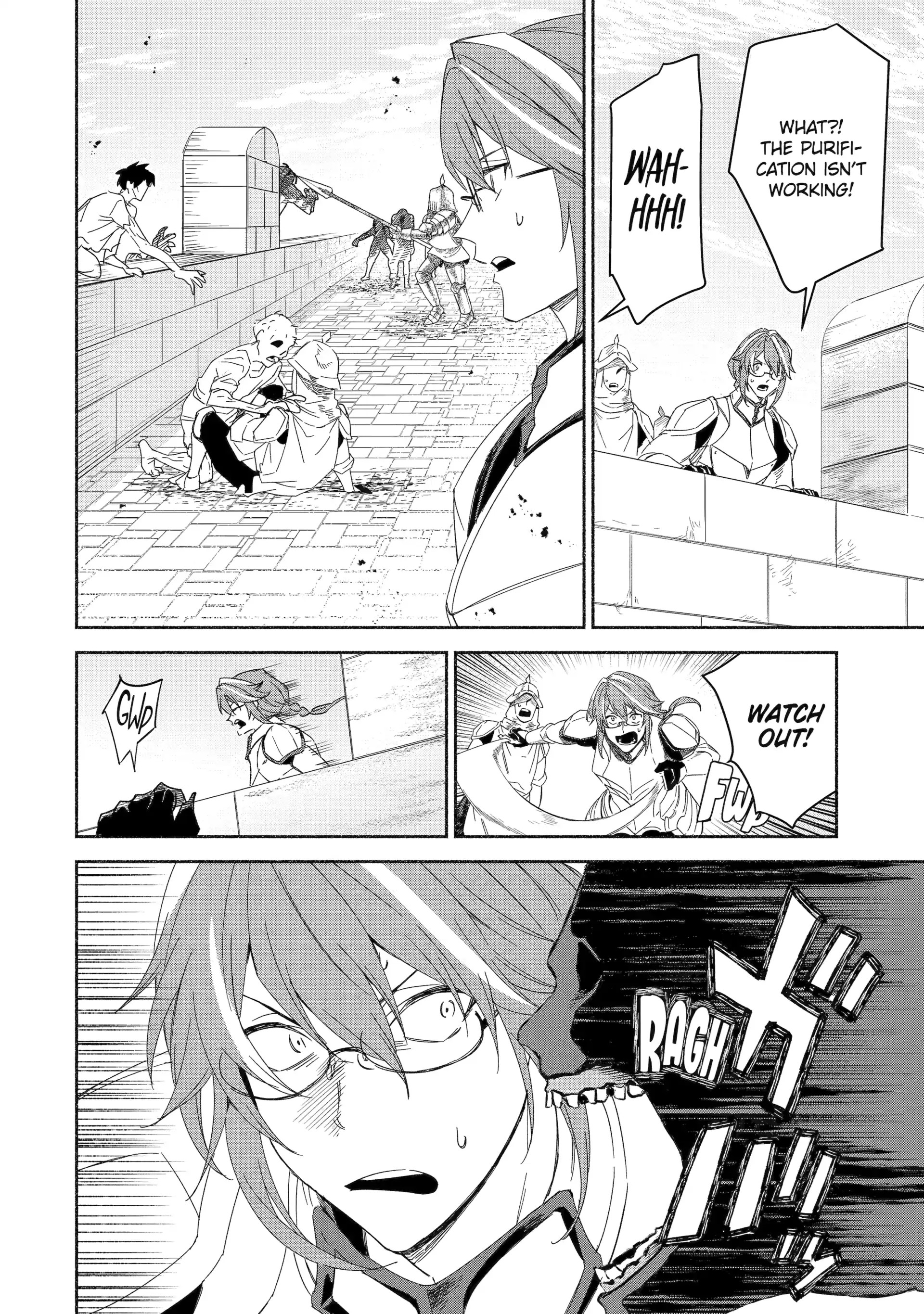 Page 6 of Chapter 73