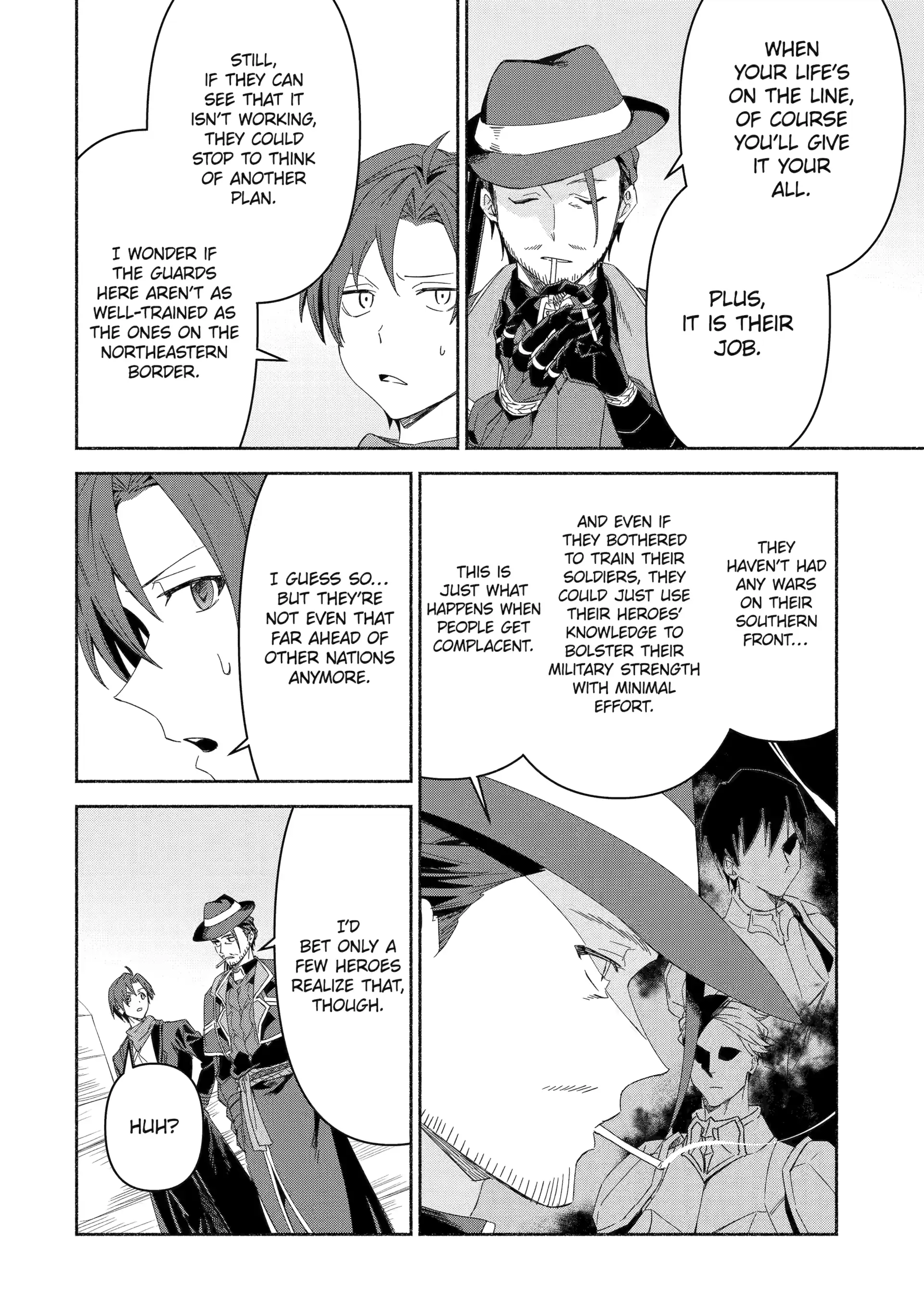 Page 12 of Chapter 73