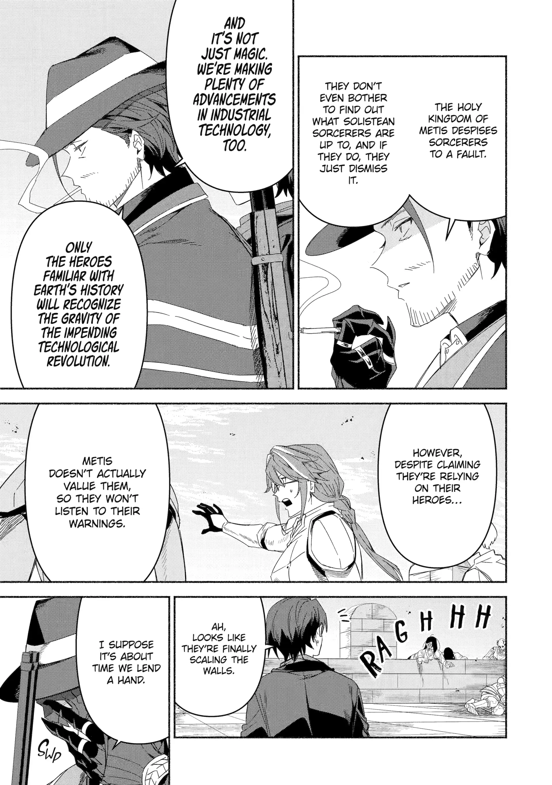 Page 13 of Chapter 73