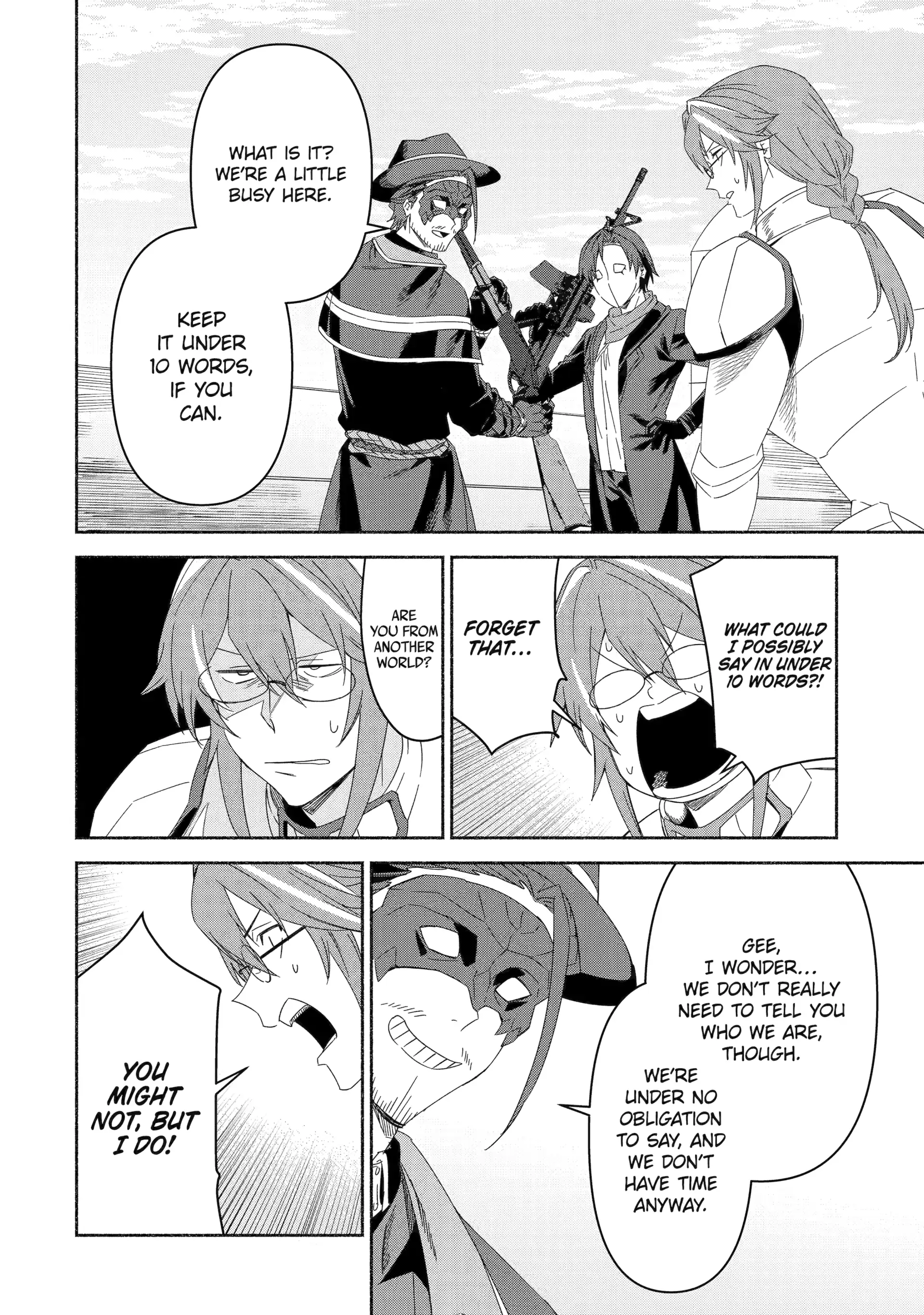 Page 22 of Chapter 73