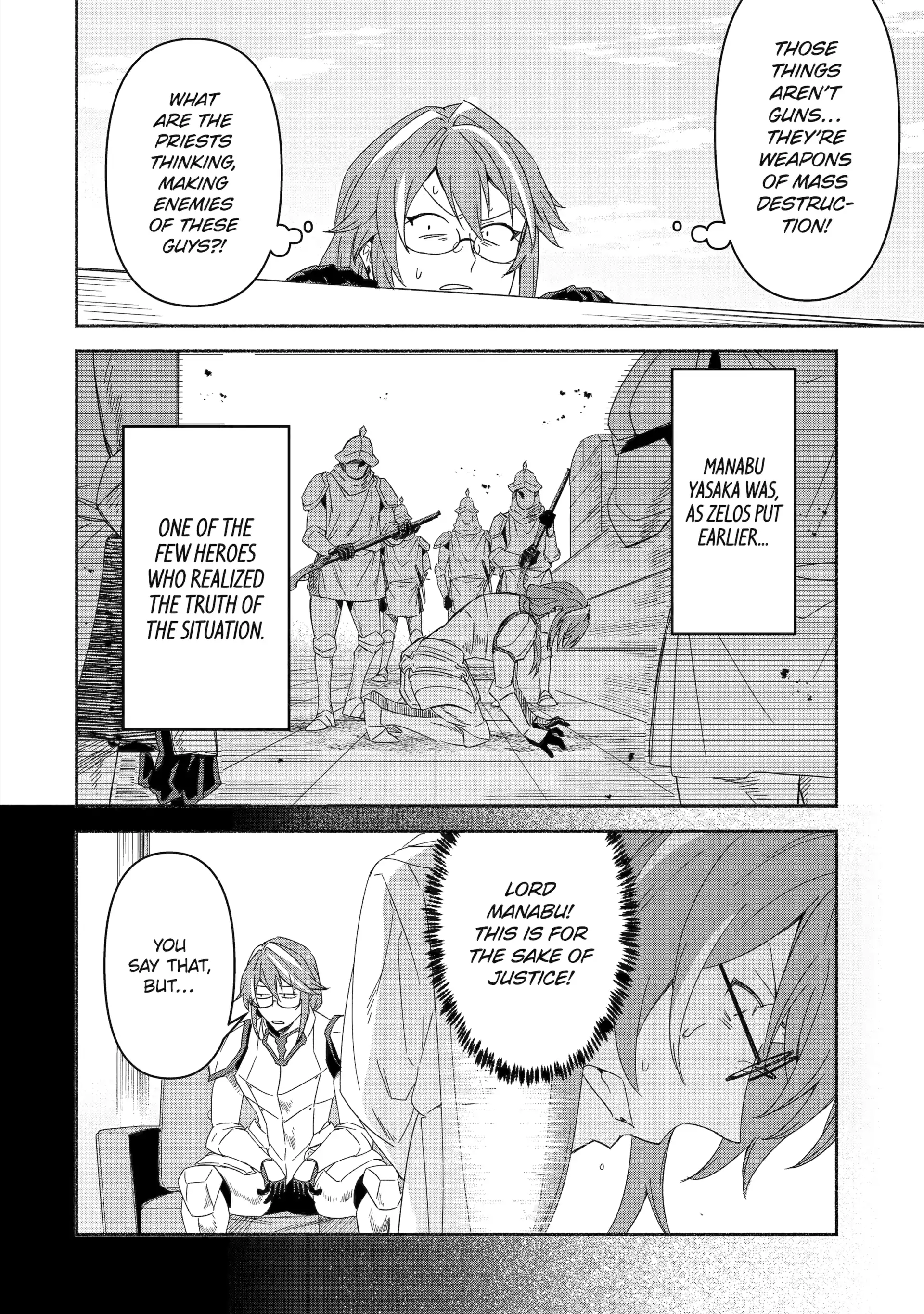 Page 28 of Chapter 73