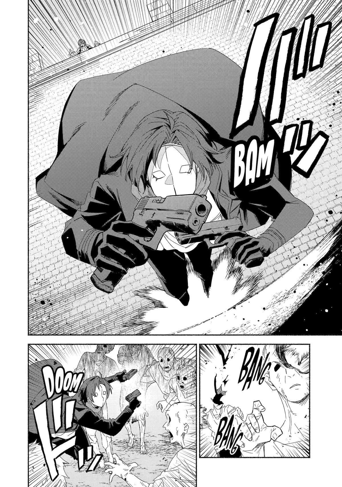Page 2 of Chapter 74