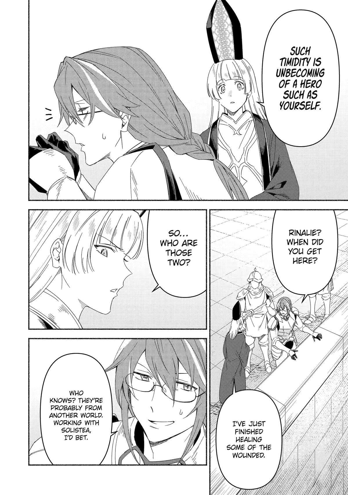 Page 6 of Chapter 74