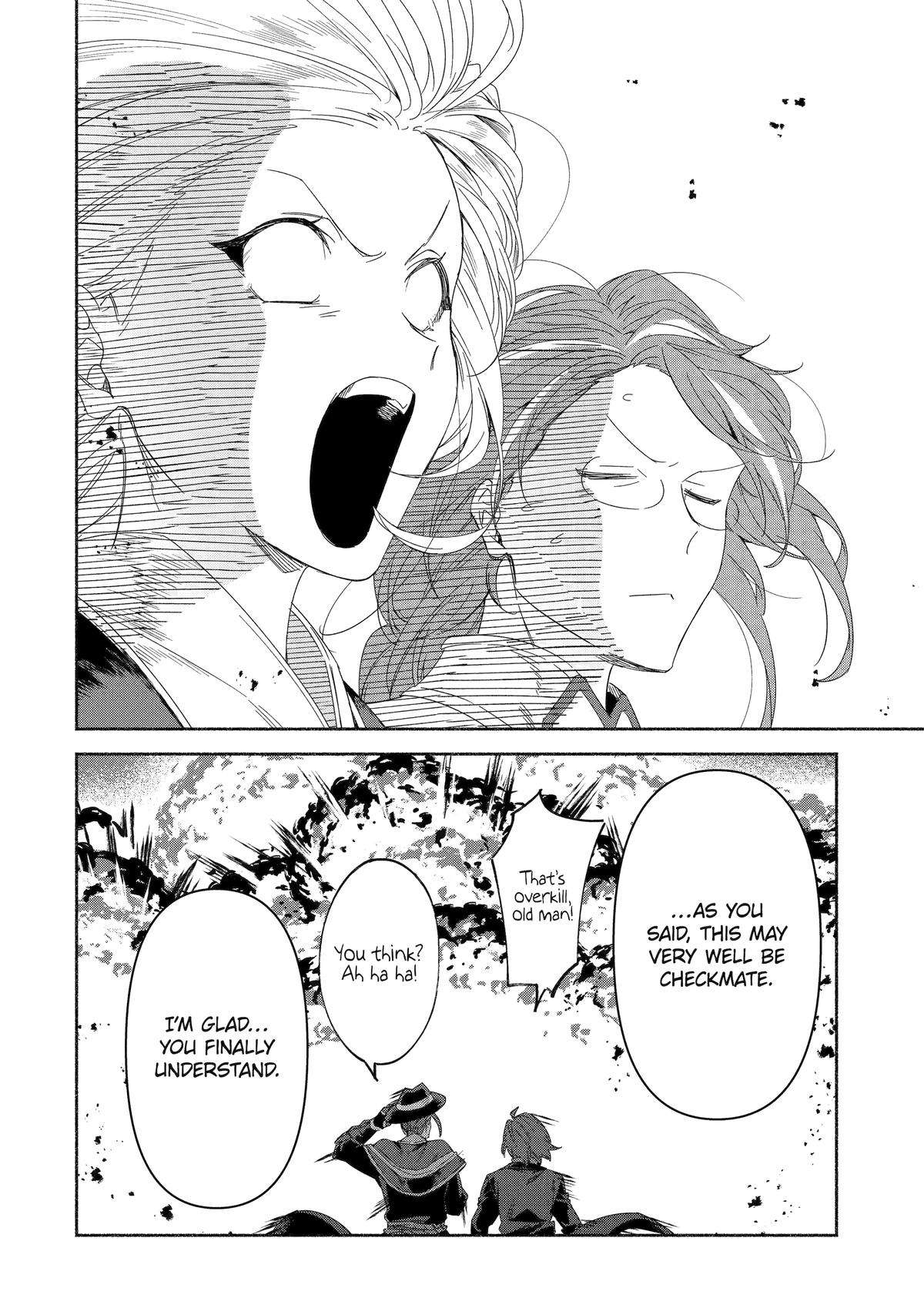 Page 10 of Chapter 74