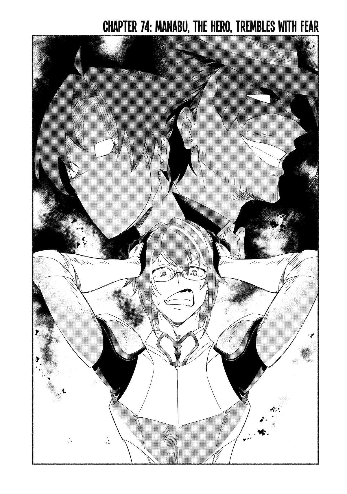 Page 11 of Chapter 74