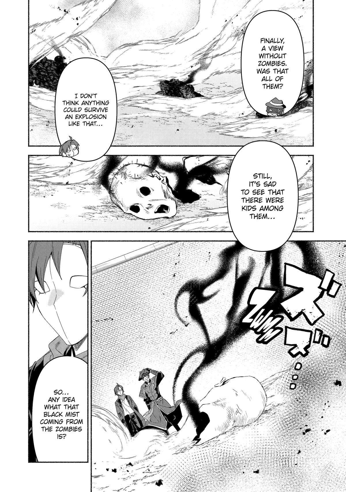 Page 12 of Chapter 74