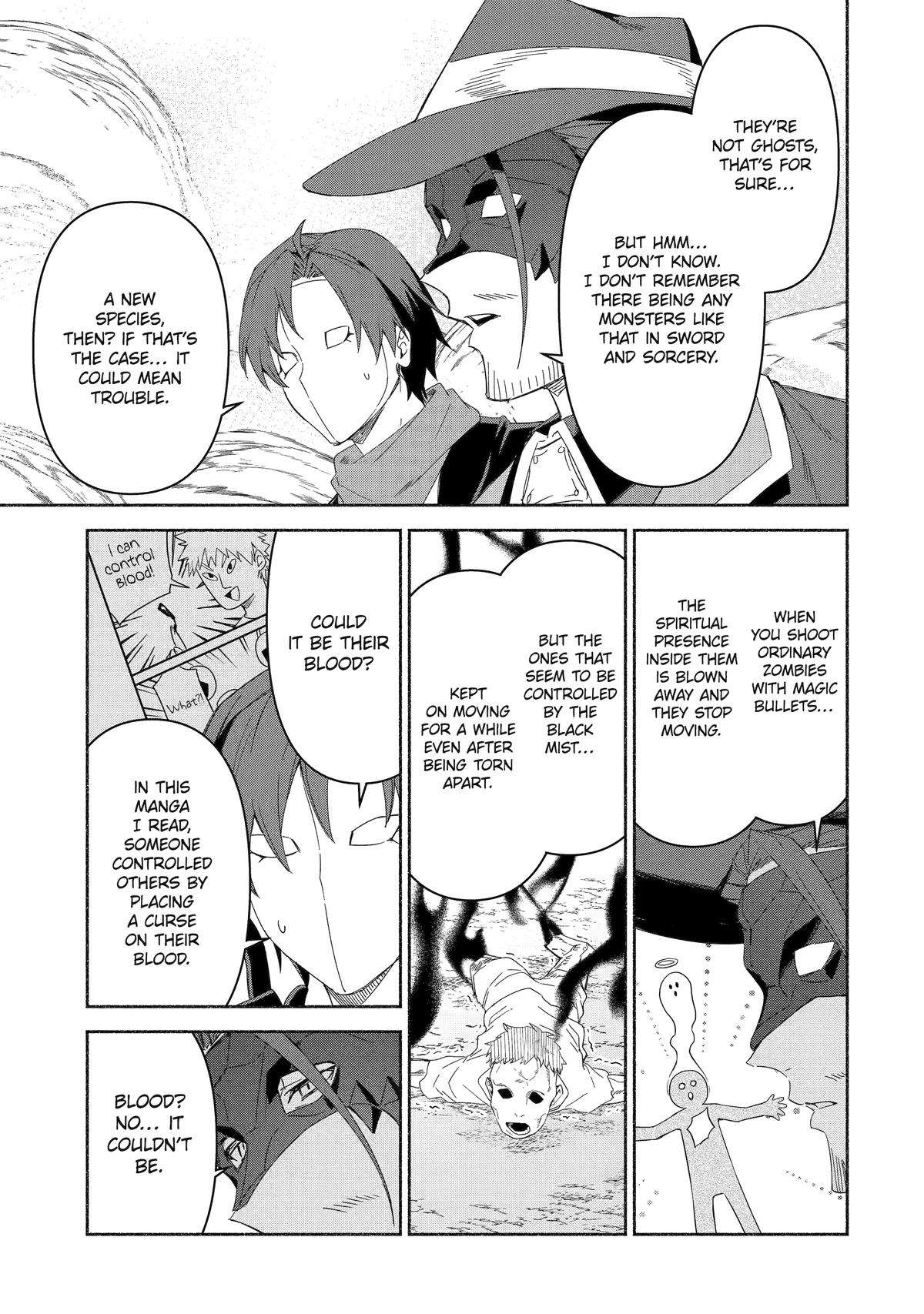 Page 13 of Chapter 74