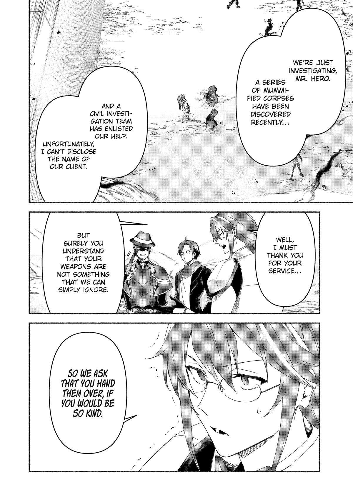Page 16 of Chapter 74