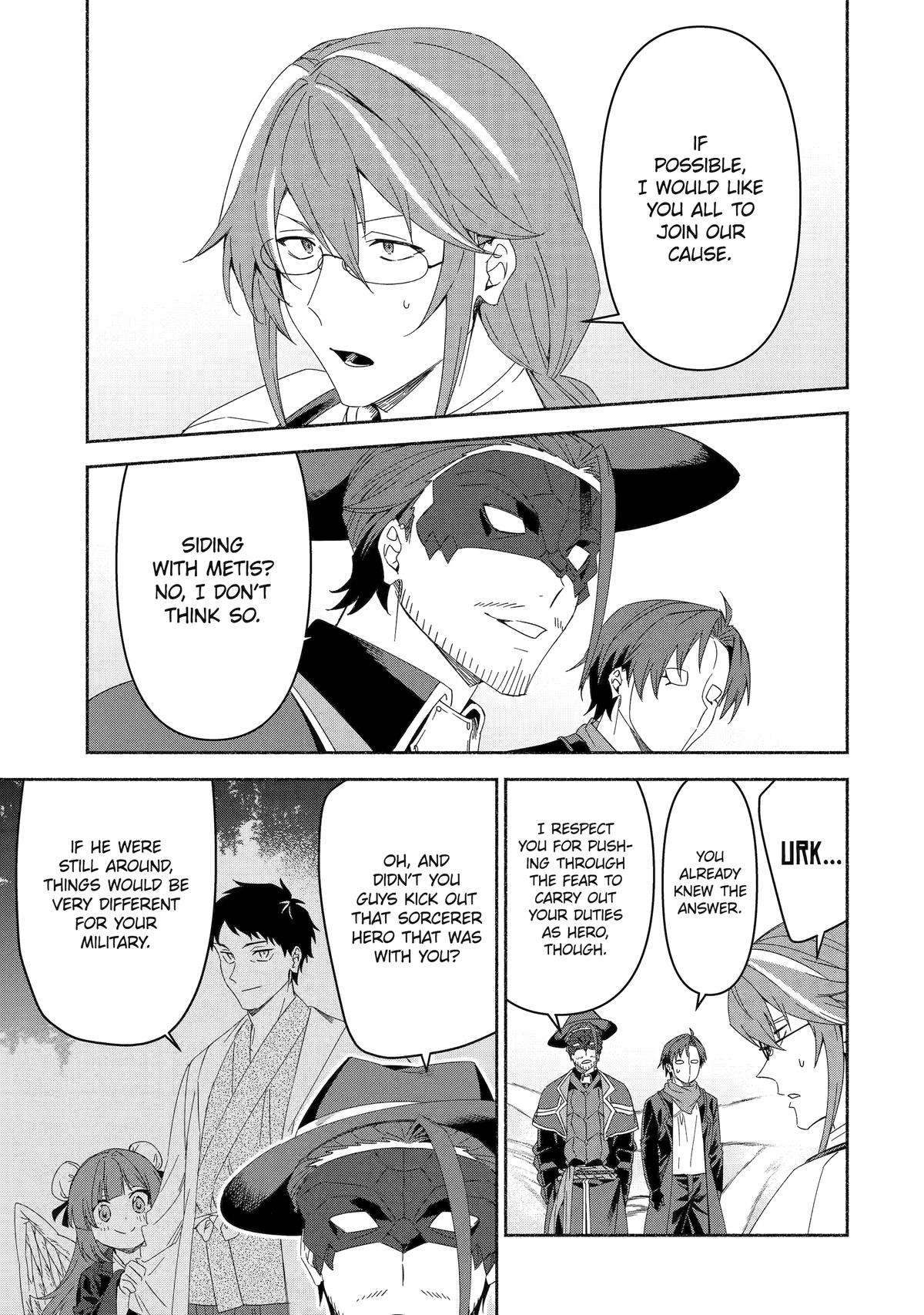 Page 19 of Chapter 74