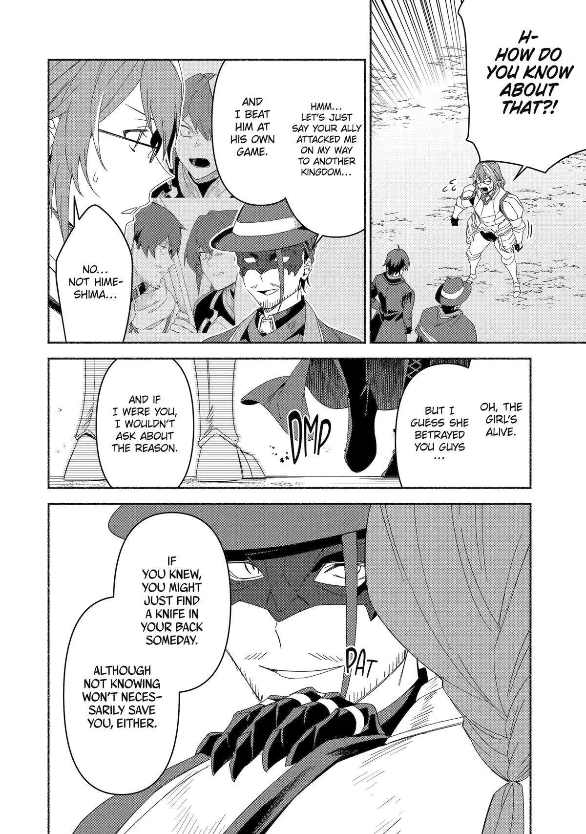 Page 20 of Chapter 74