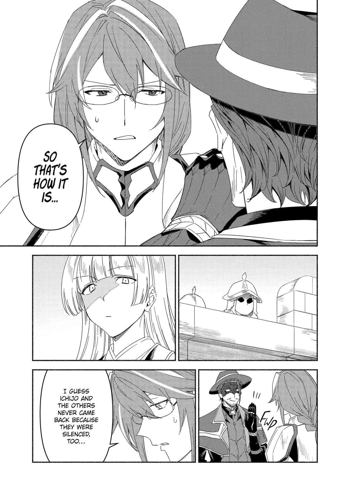 Page 21 of Chapter 74