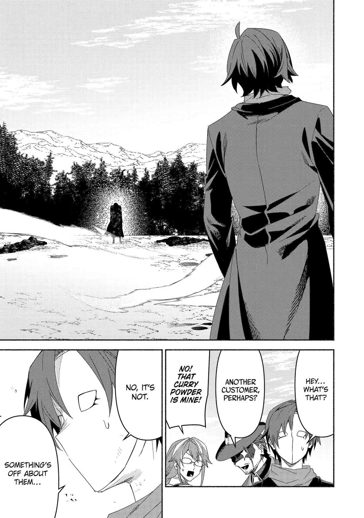 Page 23 of Chapter 74