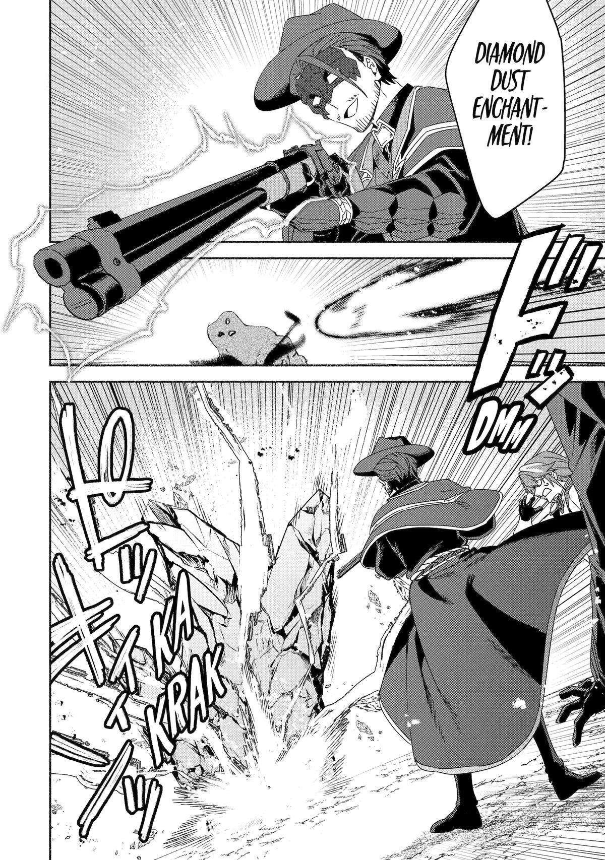 Page 26 of Chapter 74