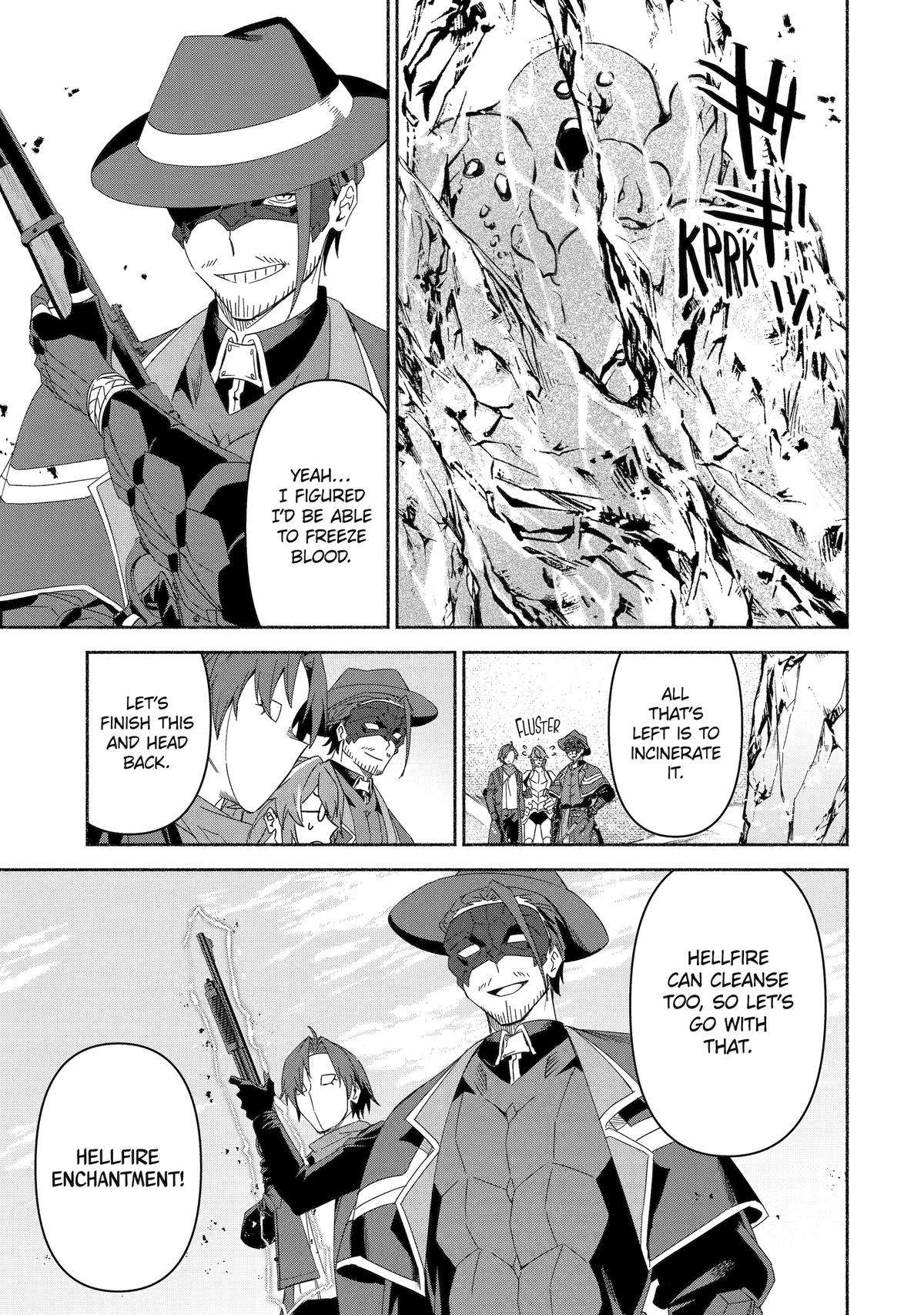 Page 27 of Chapter 74
