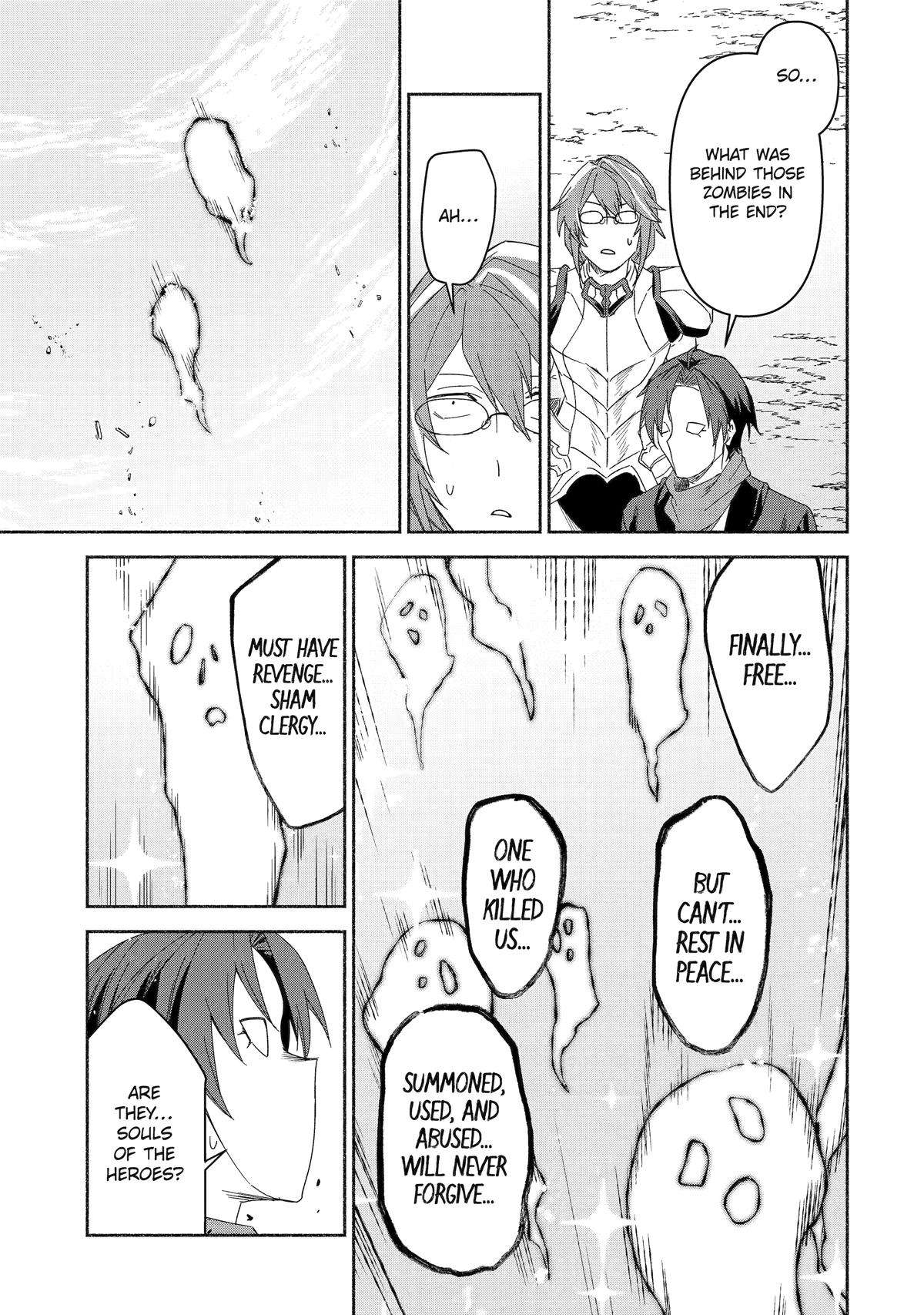 Page 29 of Chapter 74