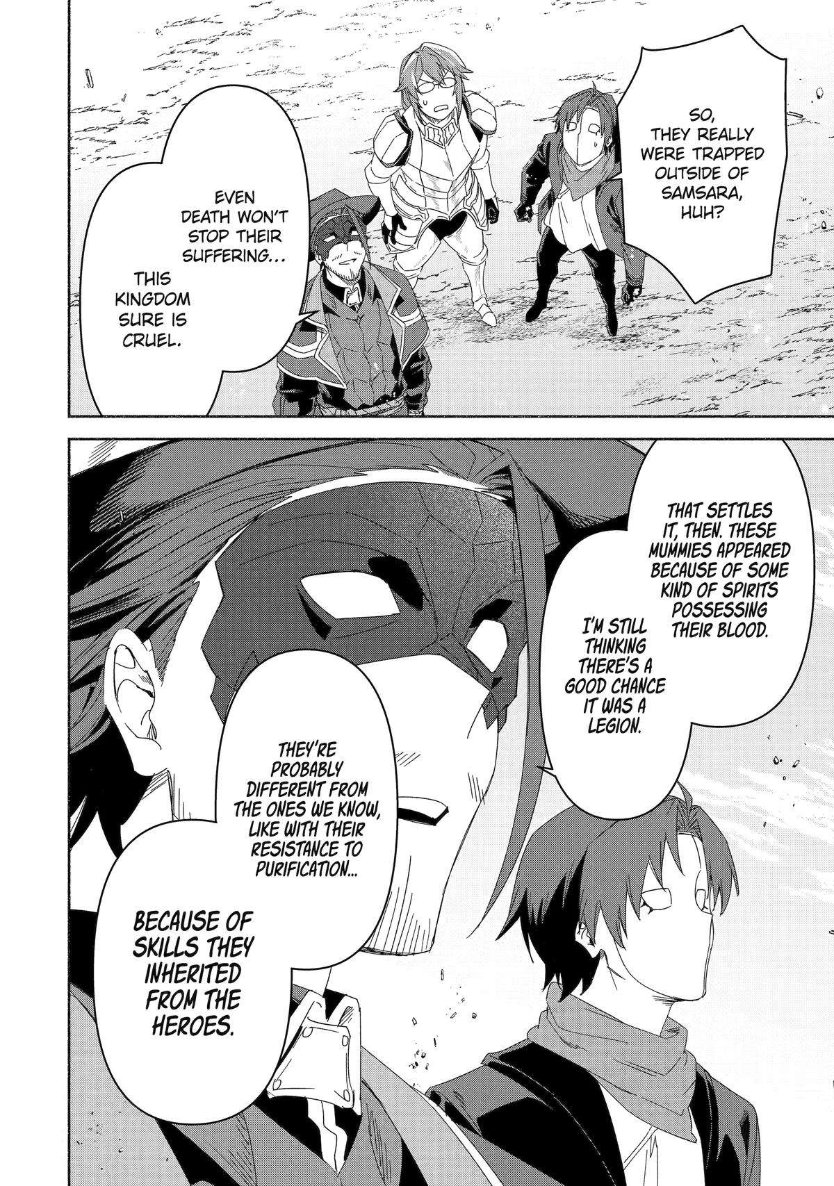 Page 30 of Chapter 74