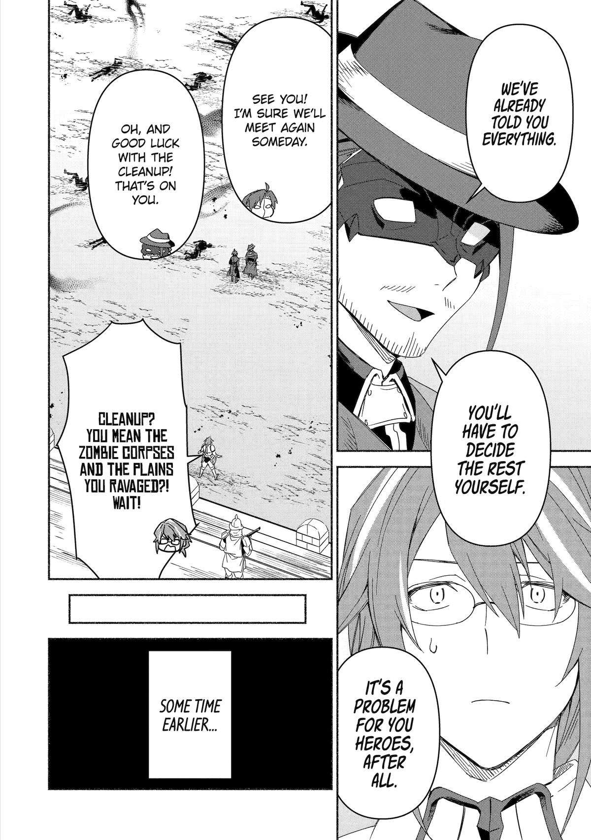 Page 32 of Chapter 74