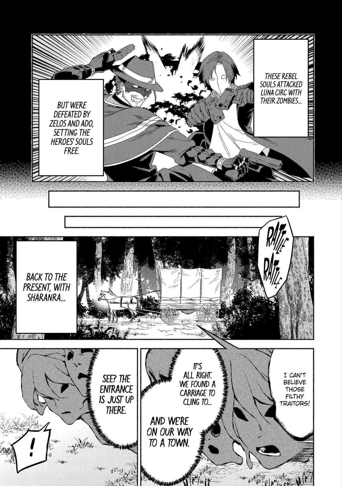 Page 37 of Chapter 74