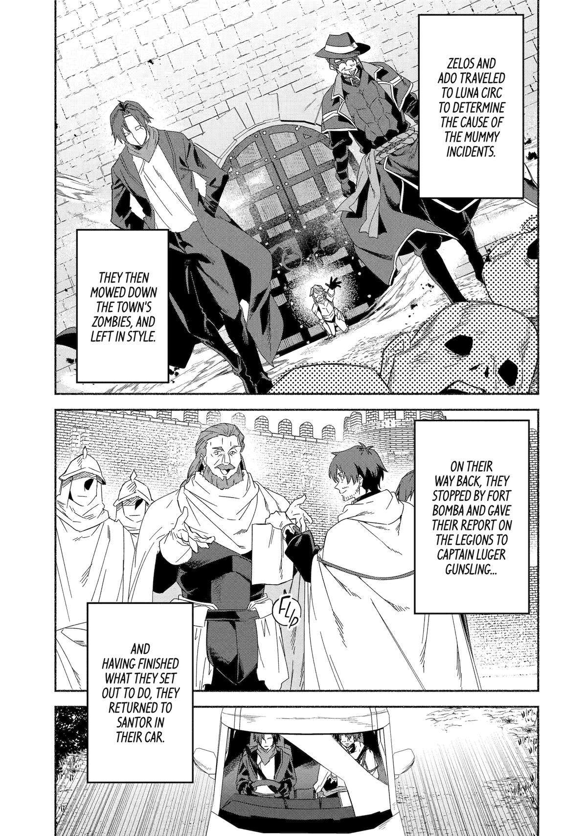 Page 1 of Chapter 75
