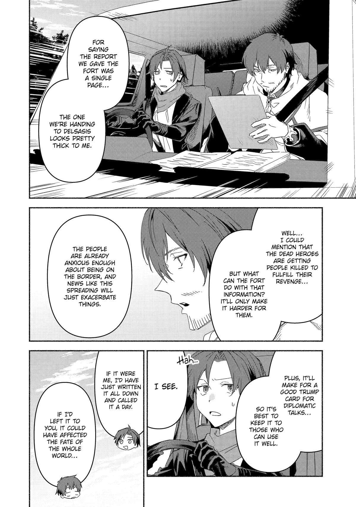 Page 2 of Chapter 75