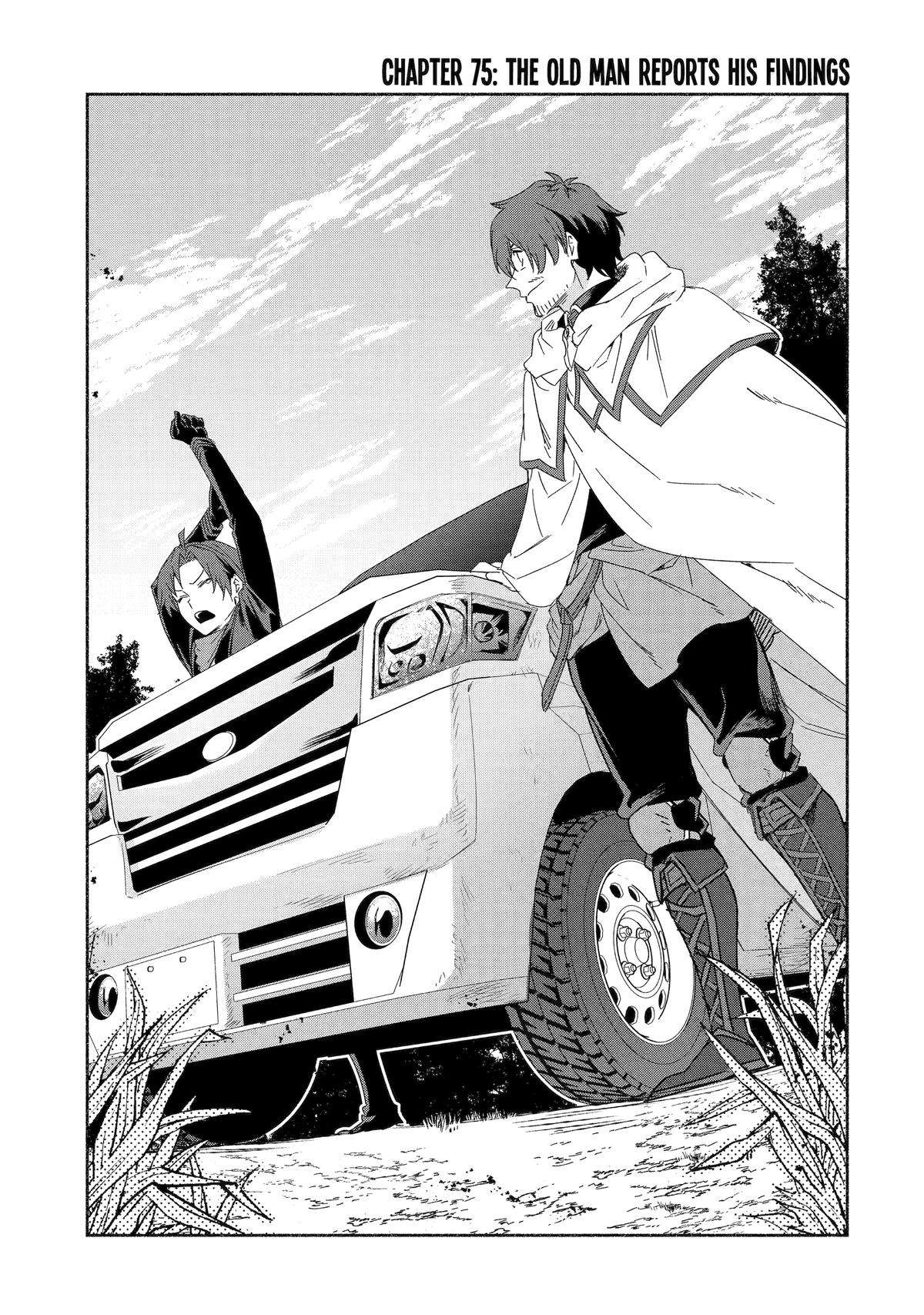 Page 3 of Chapter 75