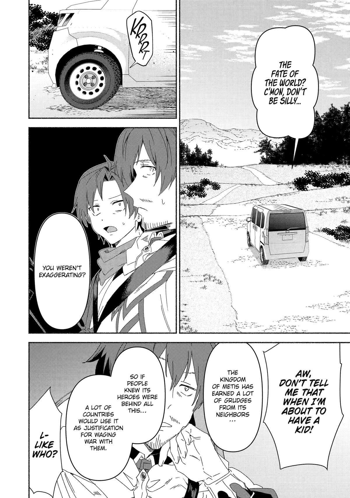 Page 4 of Chapter 75
