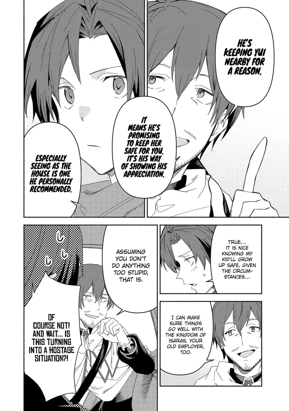 Page 8 of Chapter 75