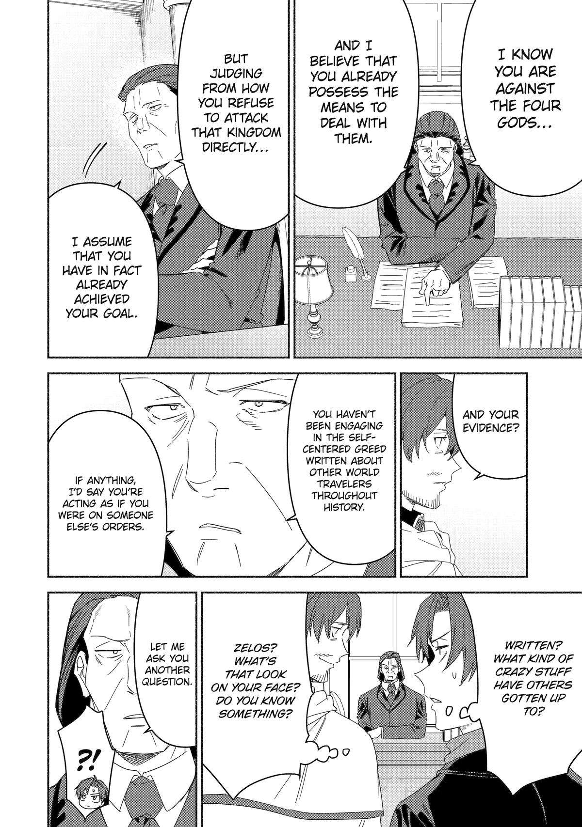 Page 14 of Chapter 75