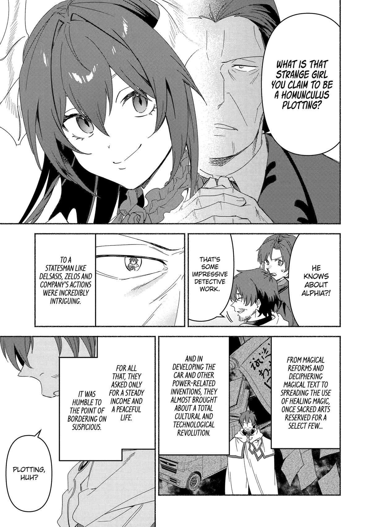 Page 15 of Chapter 75