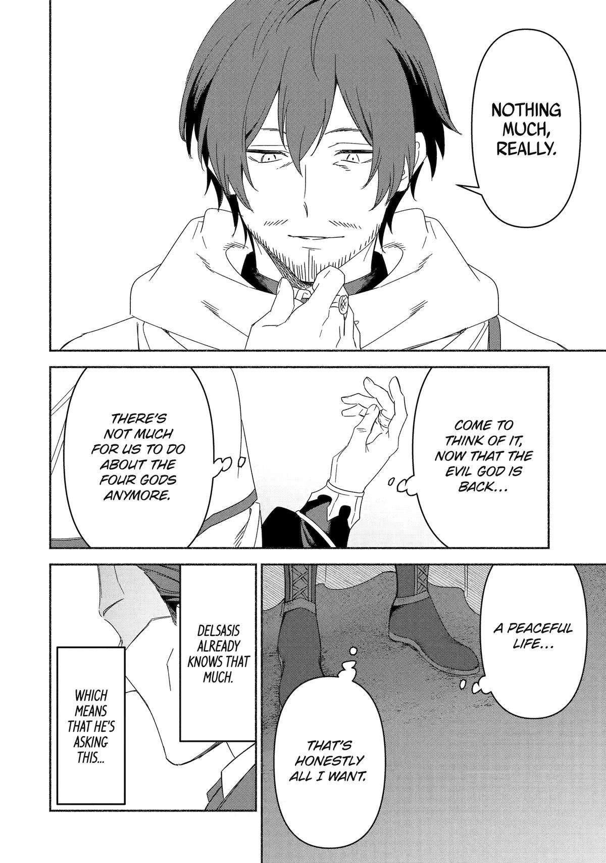 Page 16 of Chapter 75