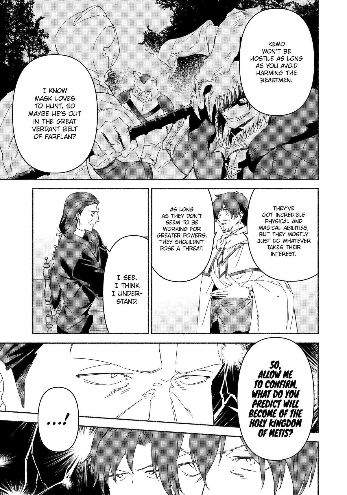 Page 19 of Chapter 75