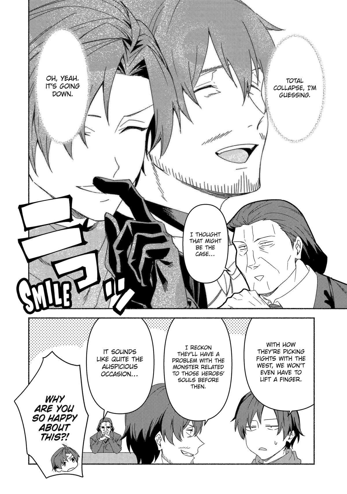 Page 20 of Chapter 75