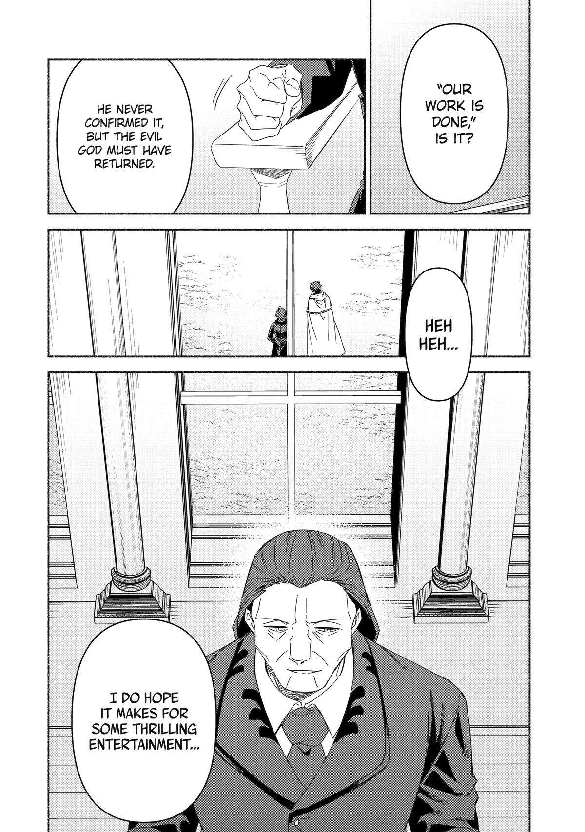 Page 22 of Chapter 75