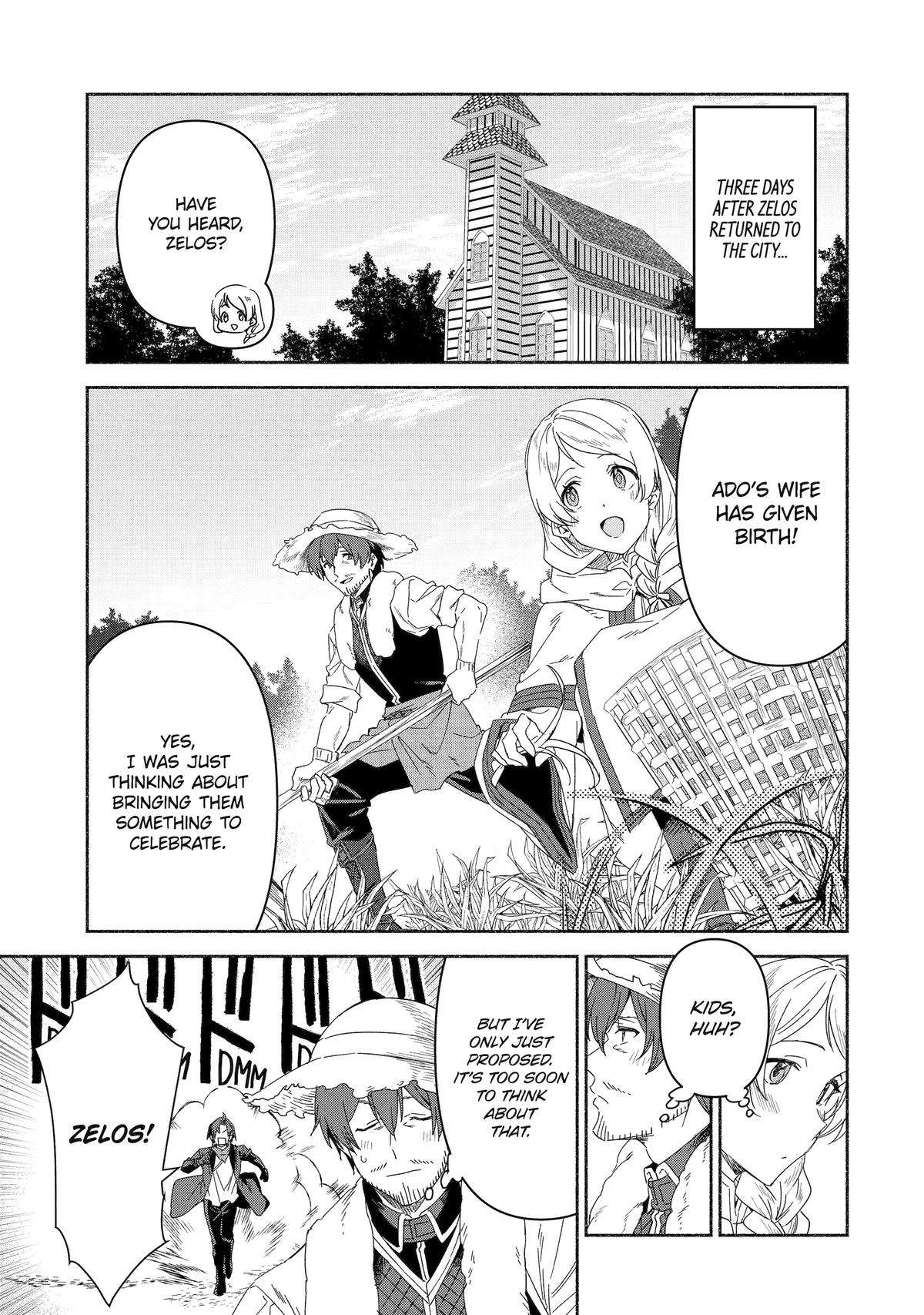 Page 1 of Chapter 76