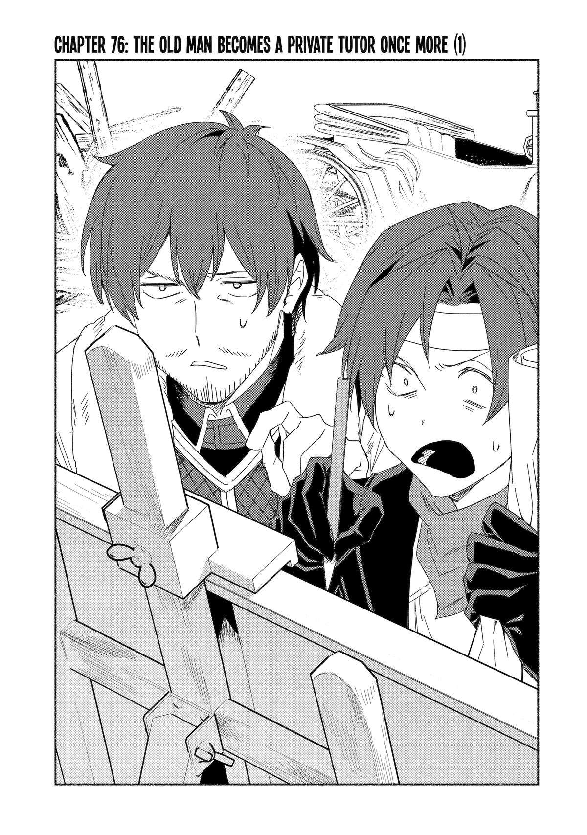 Page 3 of Chapter 76