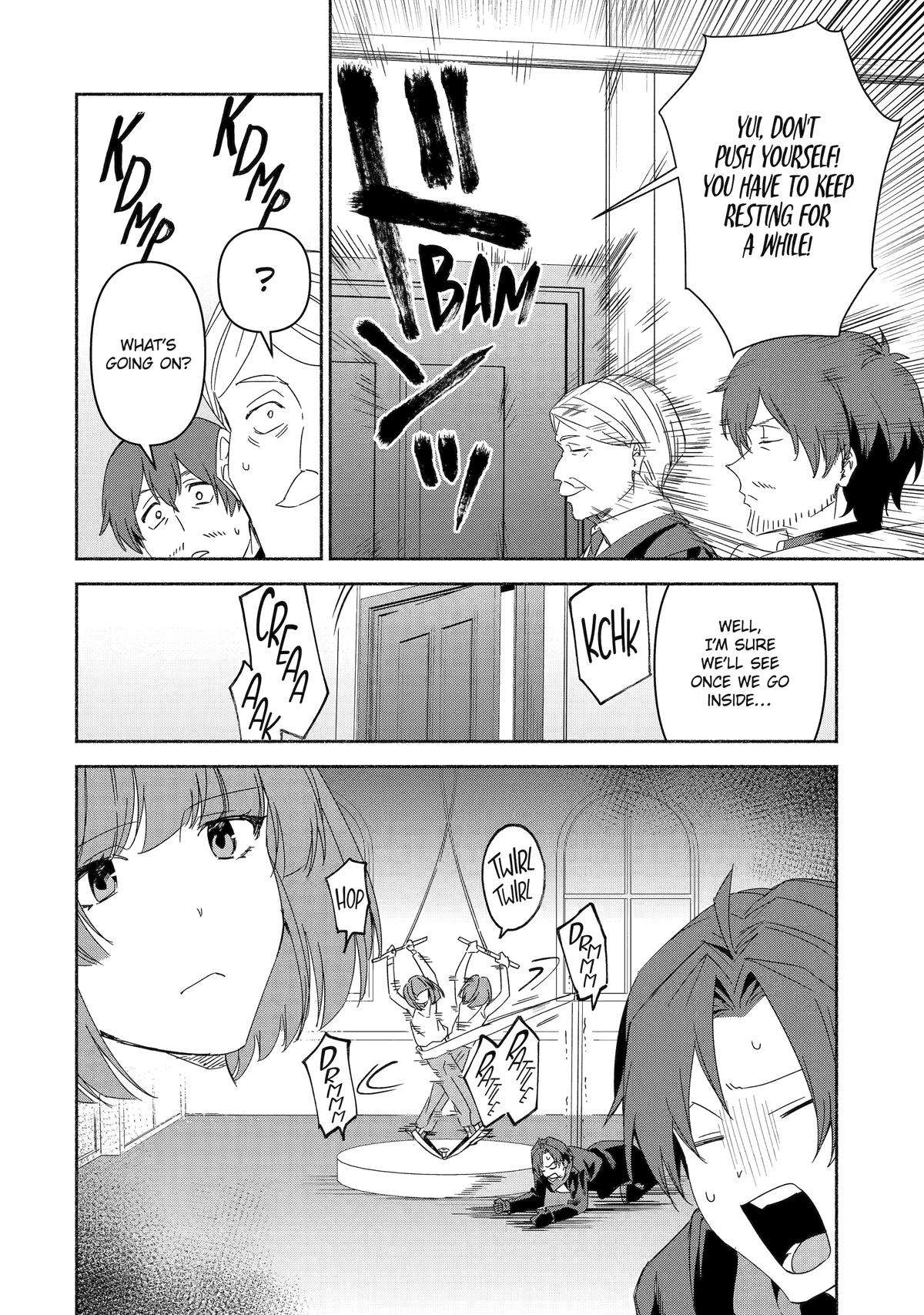 Page 6 of Chapter 76