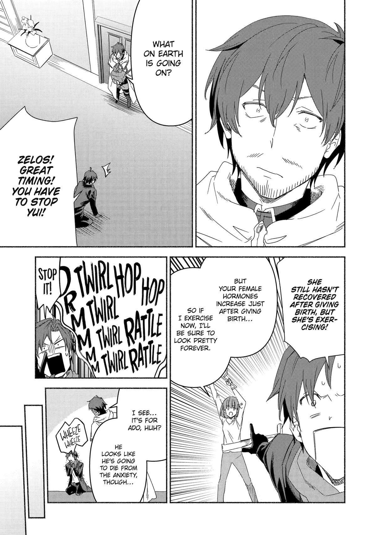 Page 7 of Chapter 76