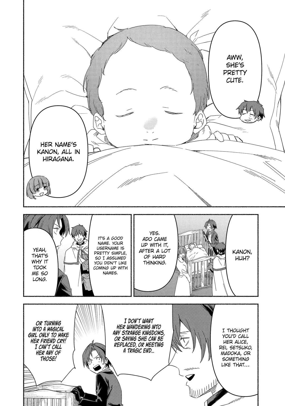 Page 8 of Chapter 76