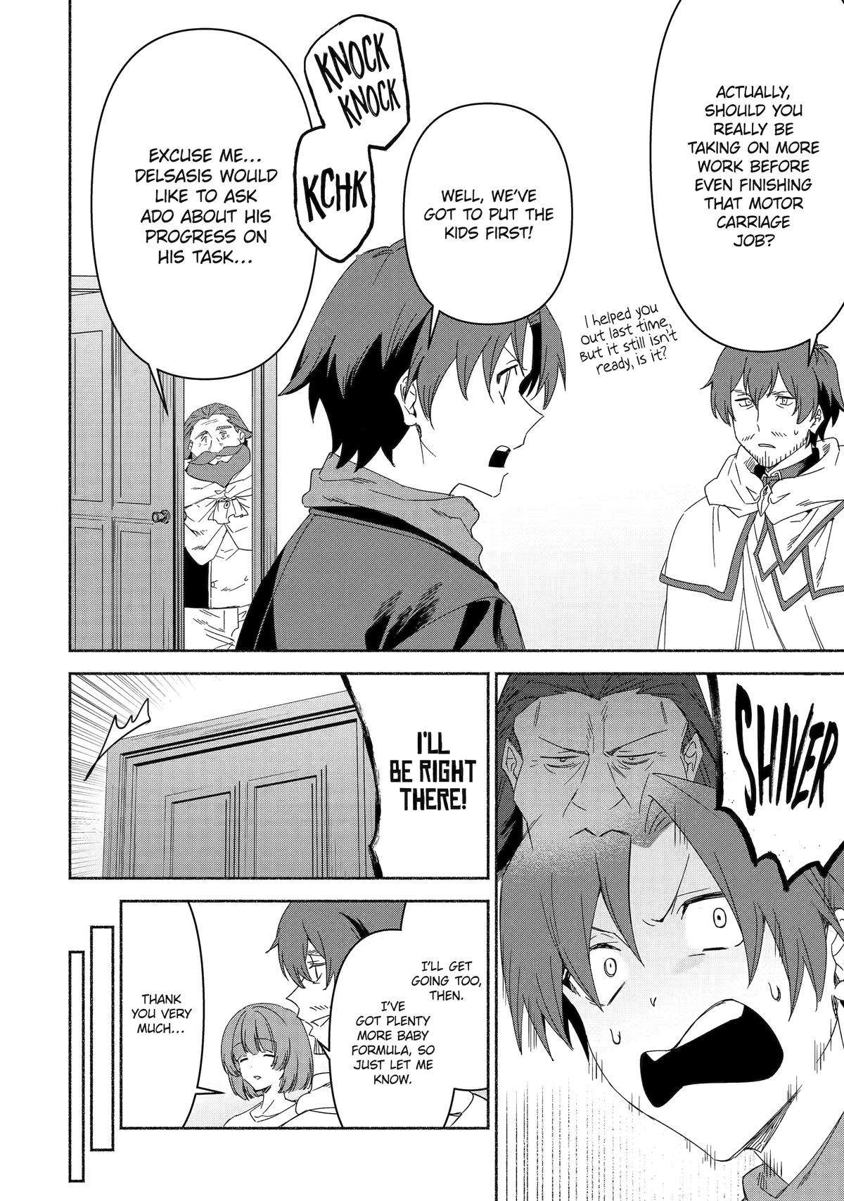 Page 14 of Chapter 76
