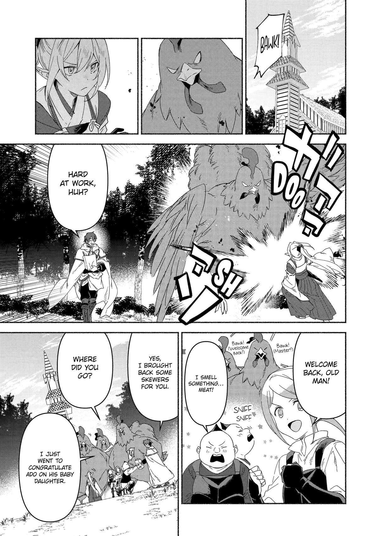 Page 15 of Chapter 76