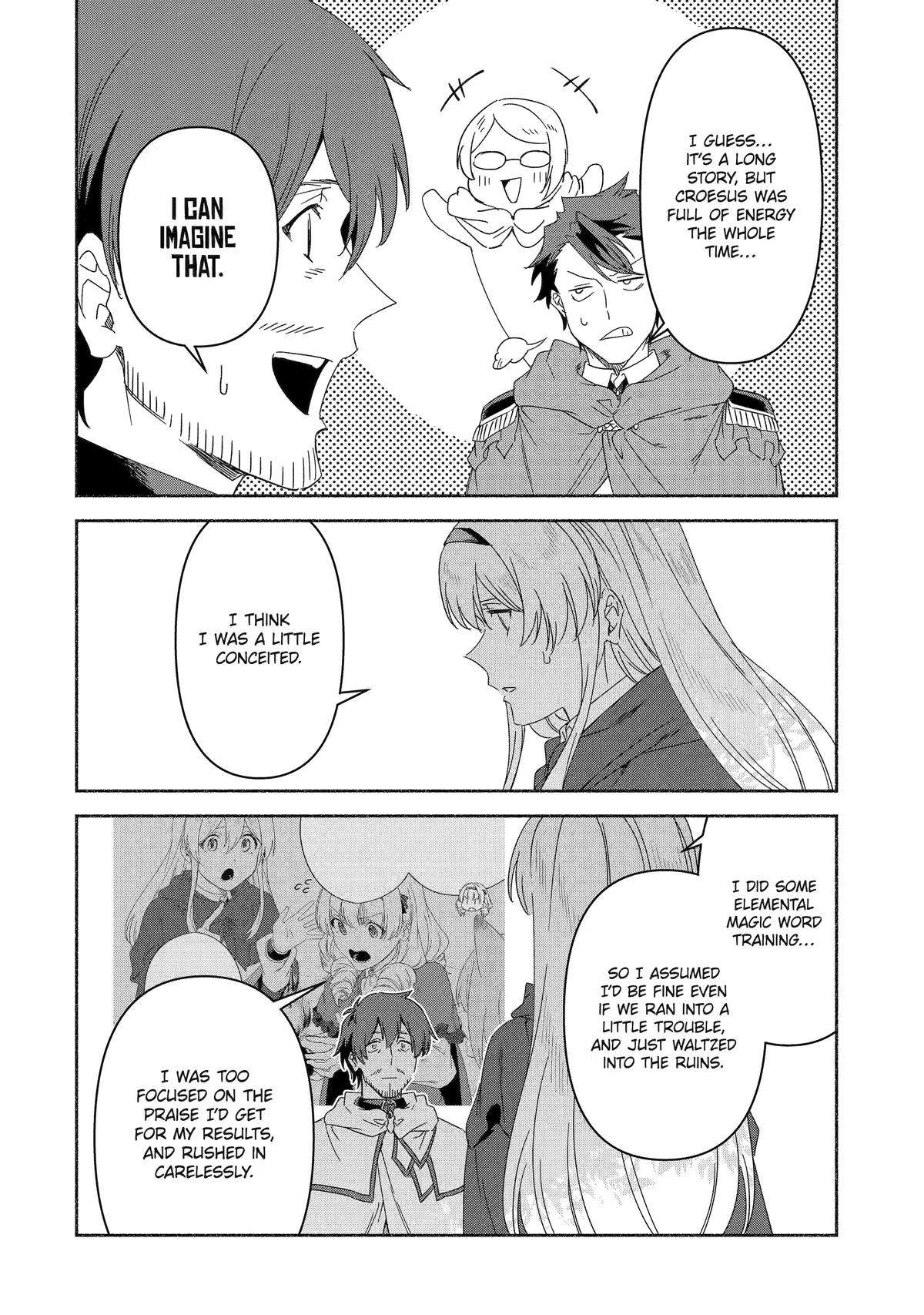 Page 20 of Chapter 76