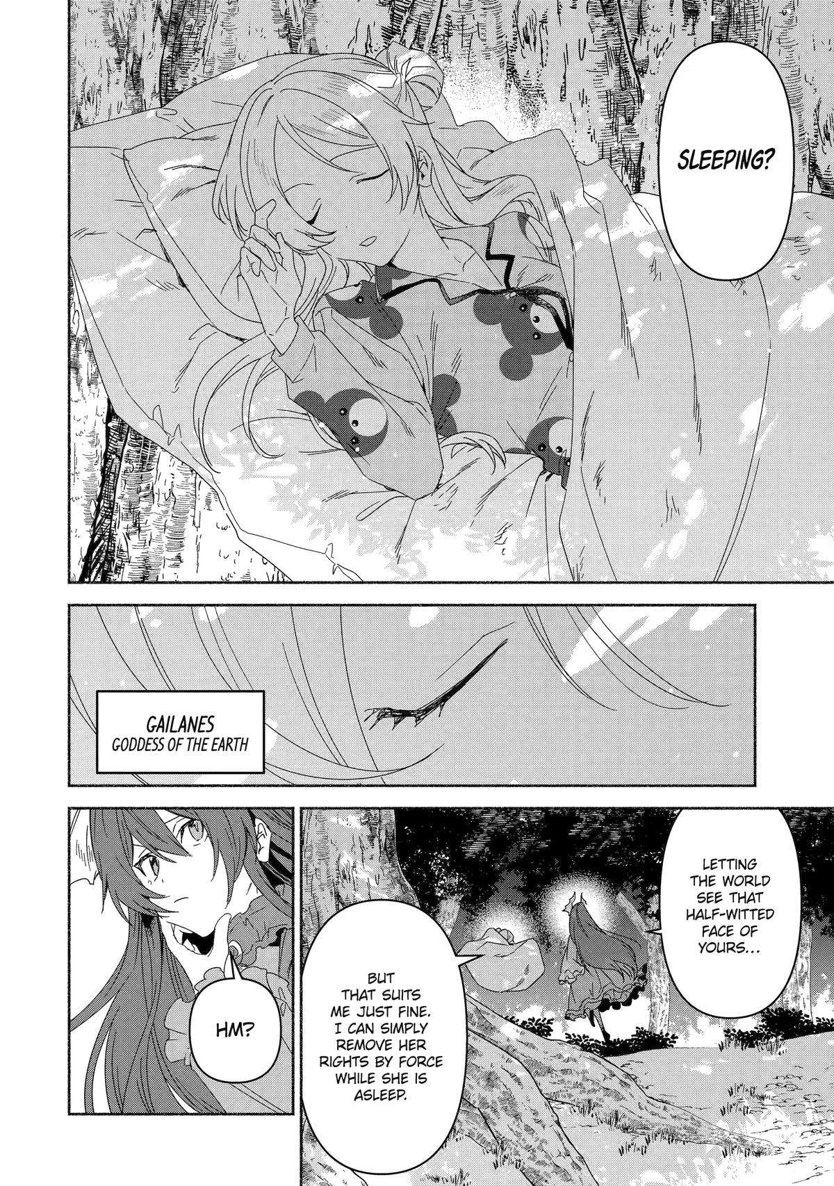 Page 26 of Chapter 76