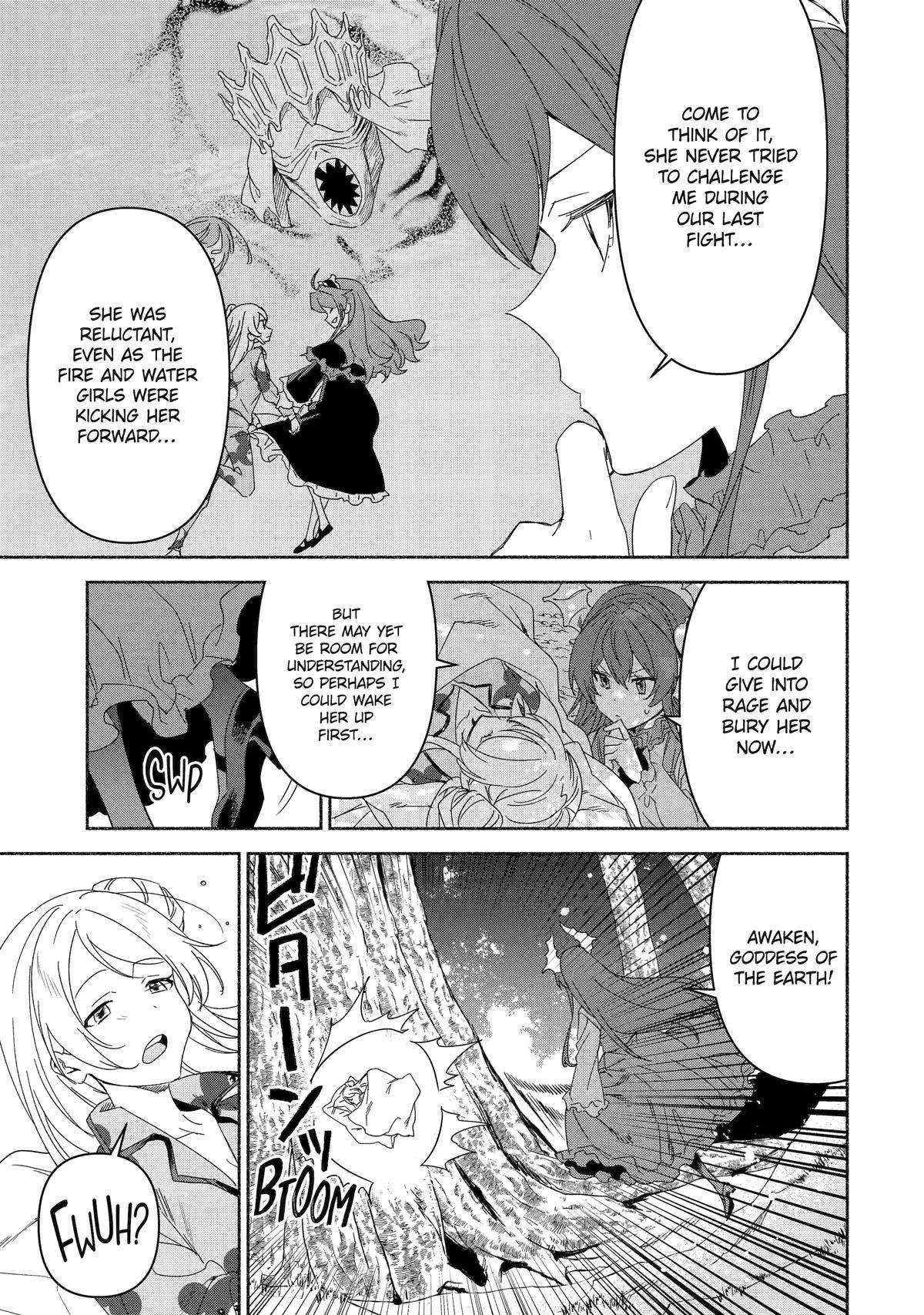 Page 27 of Chapter 76