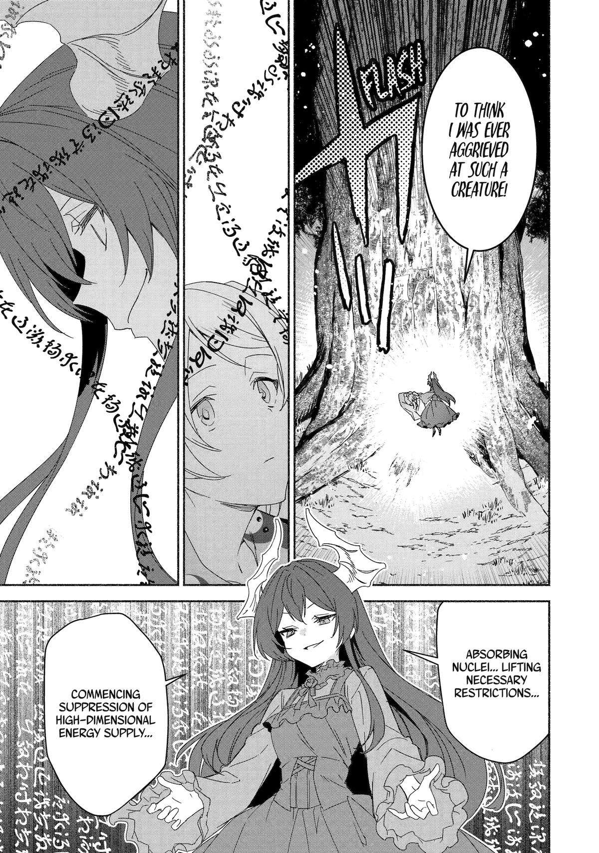 Page 31 of Chapter 76