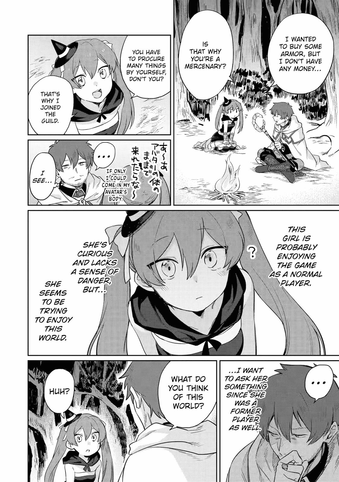 Page 18 of Chapter 8